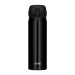 Mobilny termokubek Thermos - metaliczny czarny 0,5L (130058) Mobilny termokubek Thermos - metaliczny czarny 0,5L (130058)