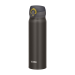 Mobilny termokubek Thermos - metaliczny szary 0,5L (130055) Mobilny termokubek Thermos - metaliczny szary 0,5L (130055)