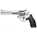 Rewolwer Smith Wesson 686 Plus 7