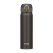 Mobilny termokubek Thermos - metaliczny szary 0,5L (130055) Mobilny termokubek Thermos - metaliczny szary 0,5L (130055)
