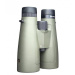 Lornetka Meopta Meopro  8x56 HD