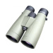Lornetka Meopta Meopro  8x56 HD