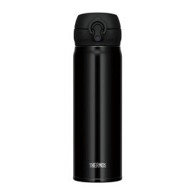 Mobilny termokubek Thermos - metaliczny czarny 0,5L (130058)