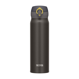 Mobilny termokubek Thermos - metaliczny szary 0,5L (130055)