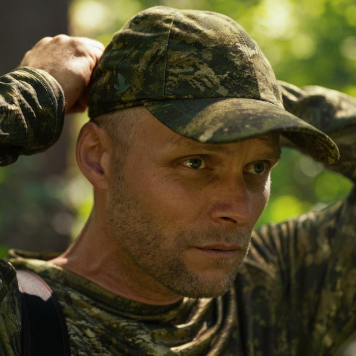 Czapka Seeland Avail Camo Cap InVis (180212460)