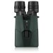 LORNETKA ALPEN APEX STEADY HD 20X42
