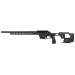 KARABIN AERO PRECISION SOLUS SHORT ACTION COMPETITION .308 WIN 20