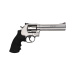 Rewolwer Smith Wesson 686 Plus 7