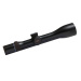 Luneta celownicza Blaser B1 4-20x58 iC