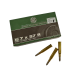 Amunicja RWS 7x57R ID 11,5g