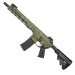 Karabinek LWRC ICMKII SBR 12,7" kal. 223/5.56 OD Green