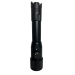 Iluminator Laserowy Podczerwieni X-Hog Pro 940Nm/850Nm/LED