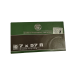 Amunicja RWS 7x57R ID 11,5g