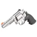 Rewolwer Smith & Wesson Model 686 PC (Wentylowana szyna) kal. 357 Mag. (11759)