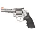 Rewolwer Smith & Wesson Model 686 PC (Wentylowana szyna) kal. 357 Mag. (11759)